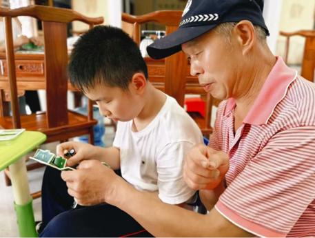 图片 7.png 图片 7.png